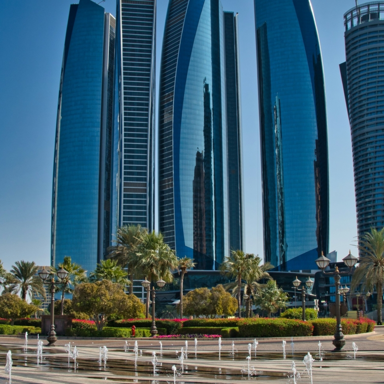 Etihad Towers and fountains in Abu Dhabi